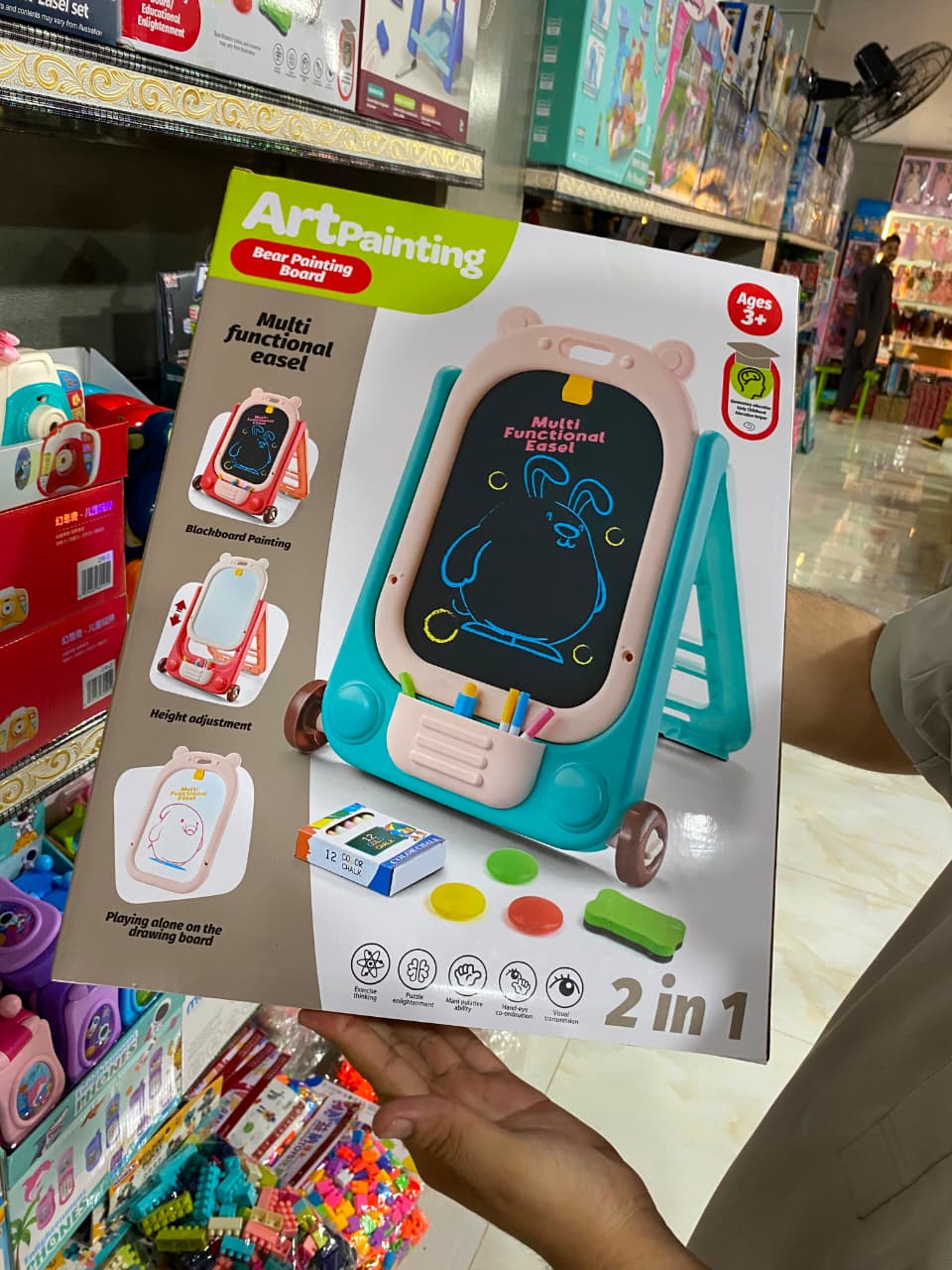 Drawing  Board For Kid